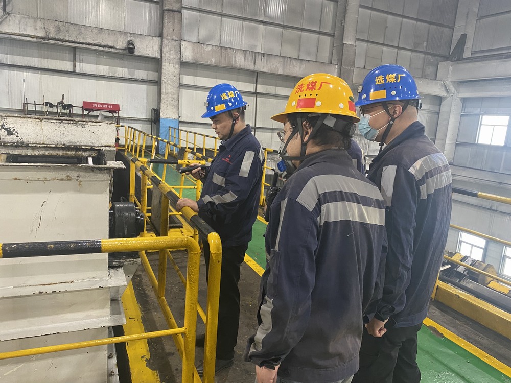 陕煤建设洗选煤运营公司红柳林洗煤厂项目部： 用好“三大法宝” 夯实安全管理