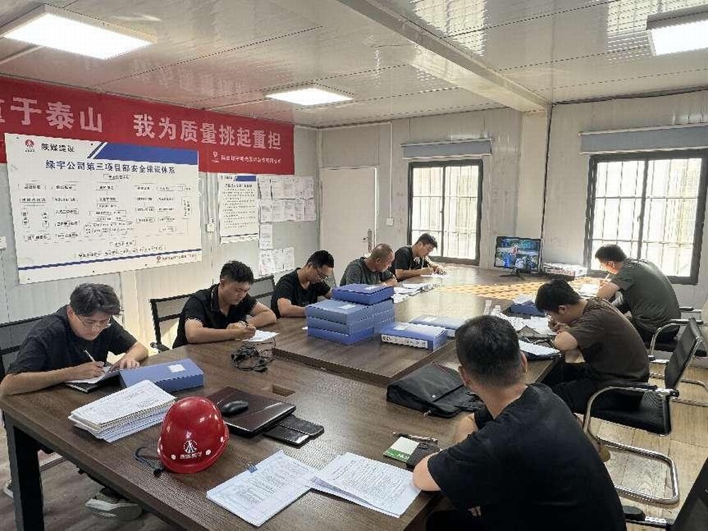 陕煤建设绿宇公司：初秋不减火热 经营持续发力