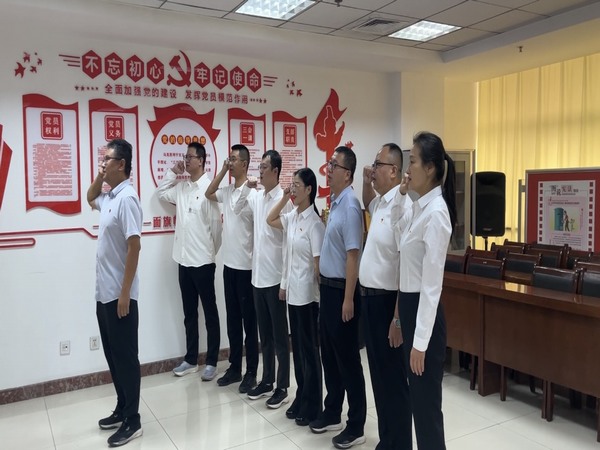 陕煤建设煤矿运营服务分公司机关党支部：开展“重温誓词  铭记初心”主题党日活动