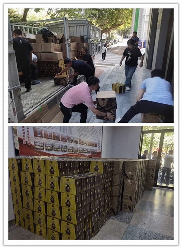 陕煤建设韩城分公司:今年的中秋福利“大礼包”你收到了吗?