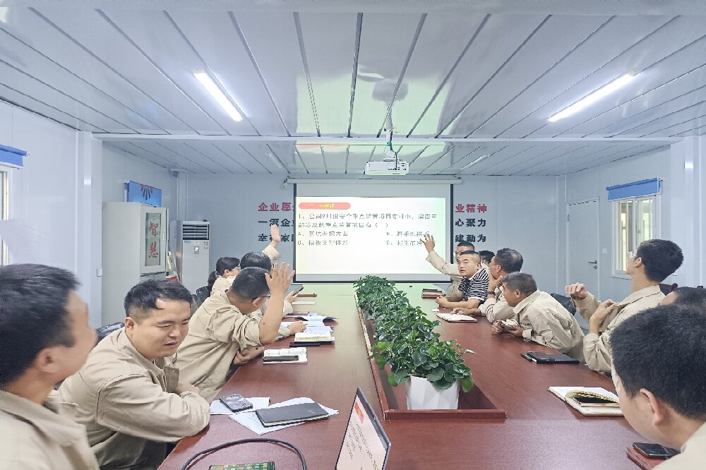 陕煤建设渭南分公司第三项目部：党建引领促发展 练就青年真本领