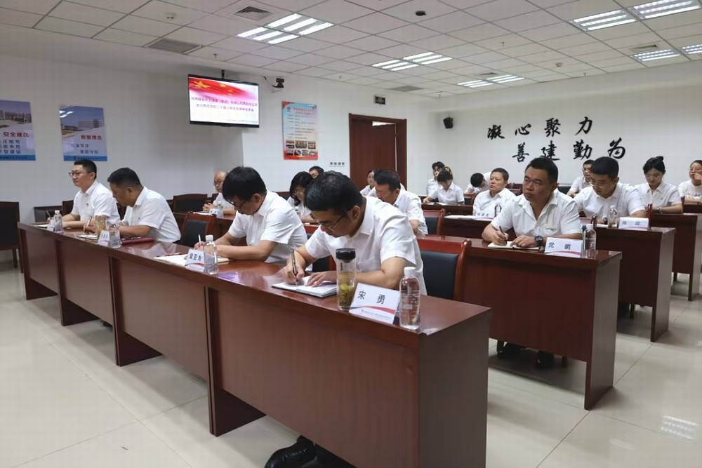 陕煤建设西北分公司:厚植廉洁思想 弘扬廉洁文化