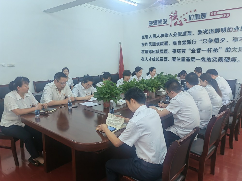 陕煤建设机电安装公司：三季度稳中有进，四季度再创佳绩