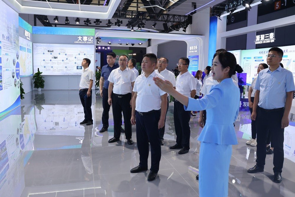 陕煤建设赴第八届丝博会现场参观学习