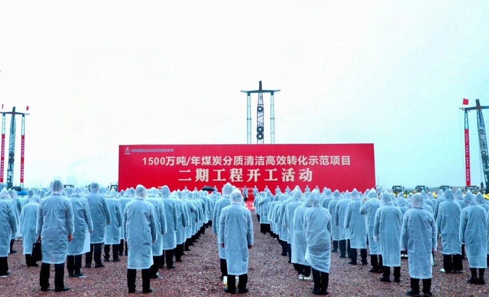 助力建成“四个一流”