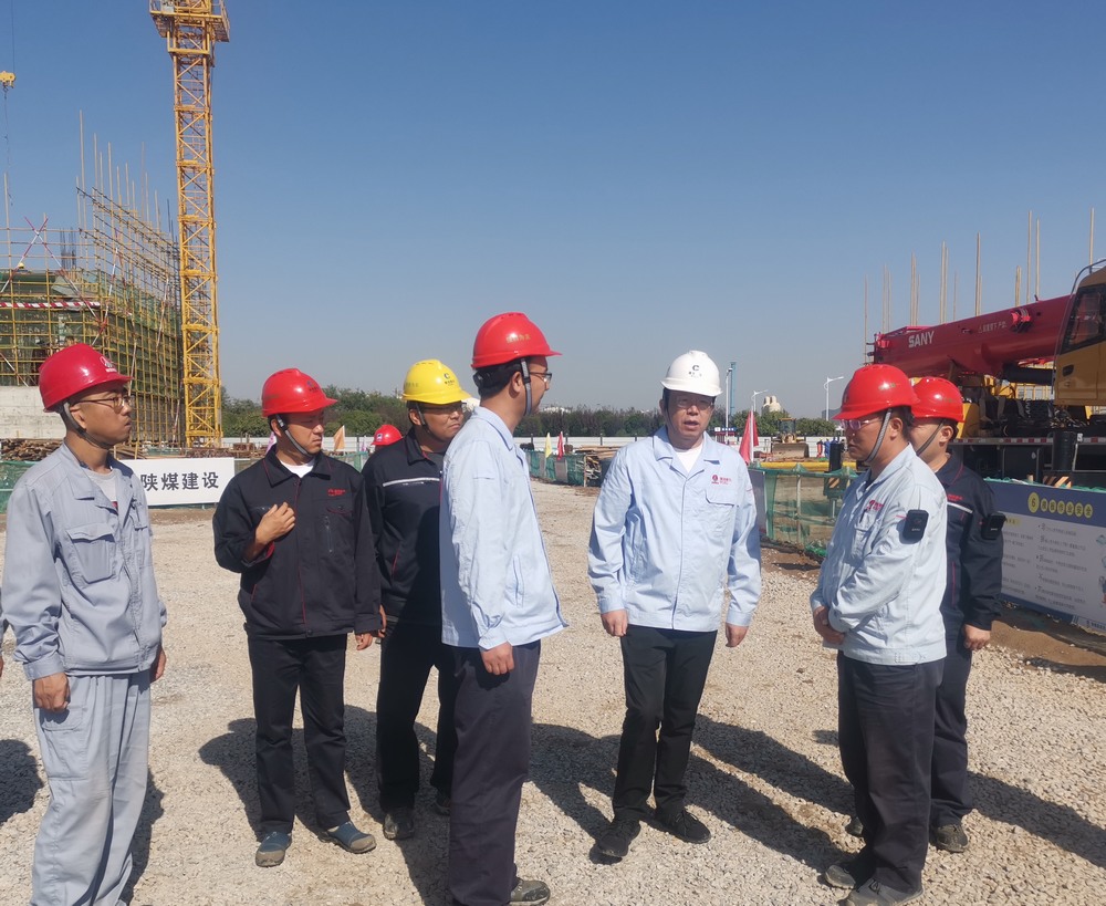 蒲城清洁能源化工有限责任公司党委书记、董事长封建利一行深入陕煤建设天工公司基层项目部检查指导