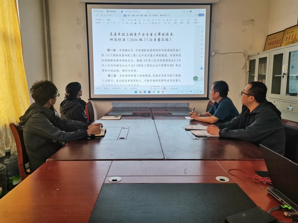 陕煤建设韩城分公司土建五项目部：“三步走”为百日安全行动加足马力