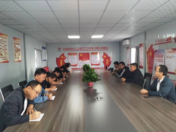 陕煤建设矿建二公司落实“三措施”为百日安全行动“加码”