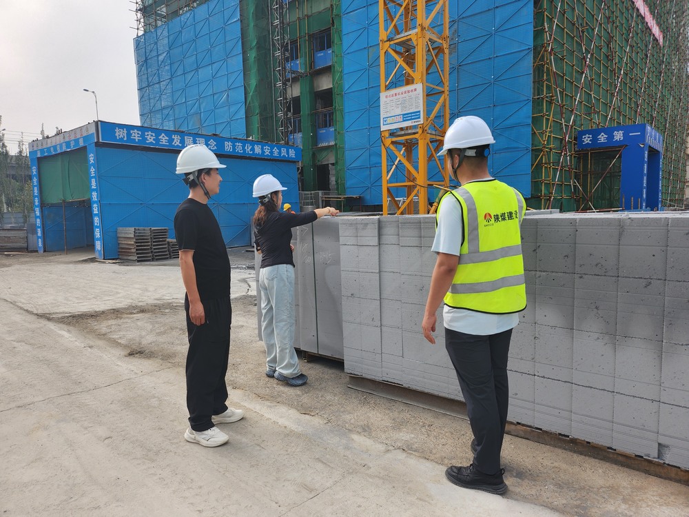 陕煤建设铜煤公司：强化物资管理 筑牢发展根基