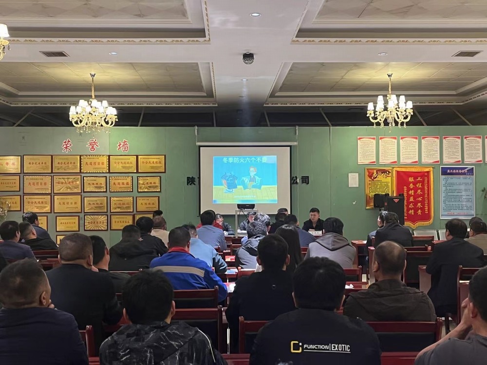 陕煤建设机电安装公司柠条塔项目部：坚持以“三化”为抓手 决胜百日安全攻坚战