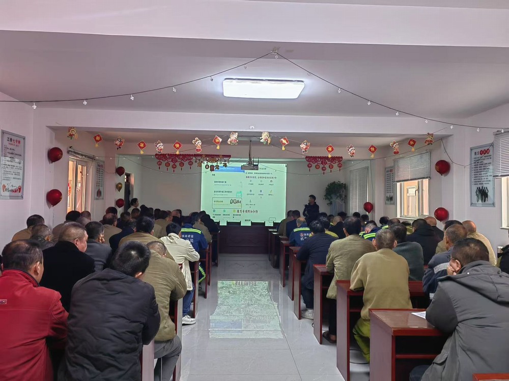 陕煤建设机电安装：内外兼修、业财融合，攻坚四季度