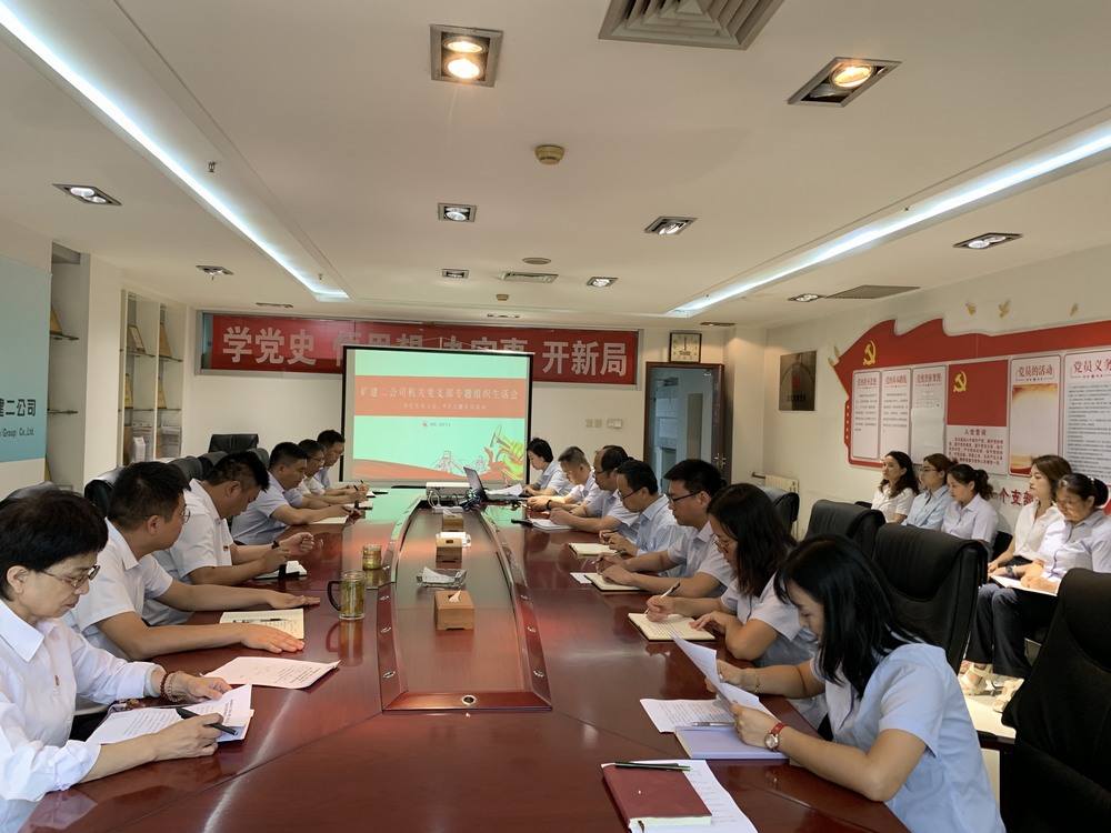 陕煤建设矿建二公司：深耕细作育人才，书写时代“发展卷”