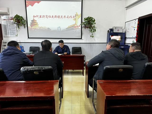 陕煤建设洗选煤运营公司澄合山阳运营项目部党支部:“强化、深化、优化”三化并进引领党建新航向