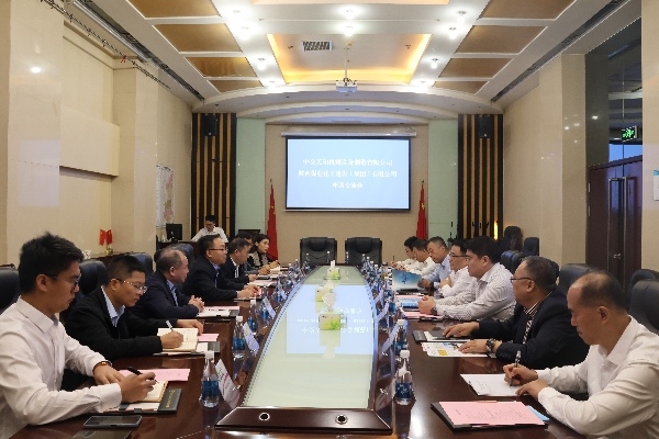 陕煤建设与中交天和机械装备制造有限公司开展合作交流