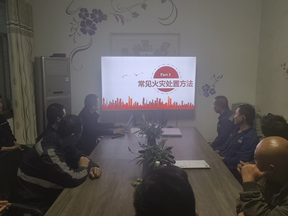 陕煤建设机电安装公司:百日安全行动,精益求精共筑安全基石