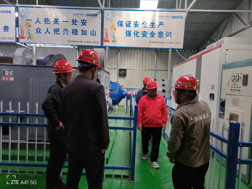 陕煤建设矿建二公司:未雨绸缪,筑牢“冬季三防”防火墙