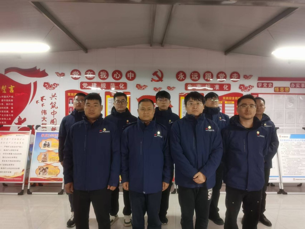 陕煤建设韩城分公司张家峁项目部:实事映初心 温情暖职工