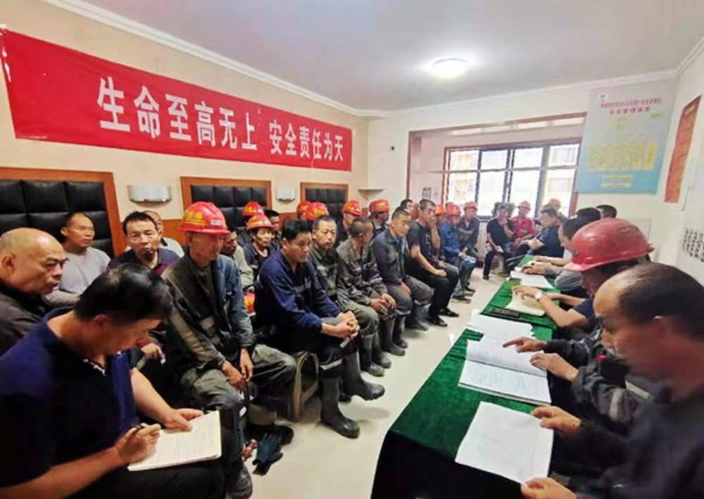 陕煤建设澄合分公司第一安装项目部强化现场安全管理出实招!