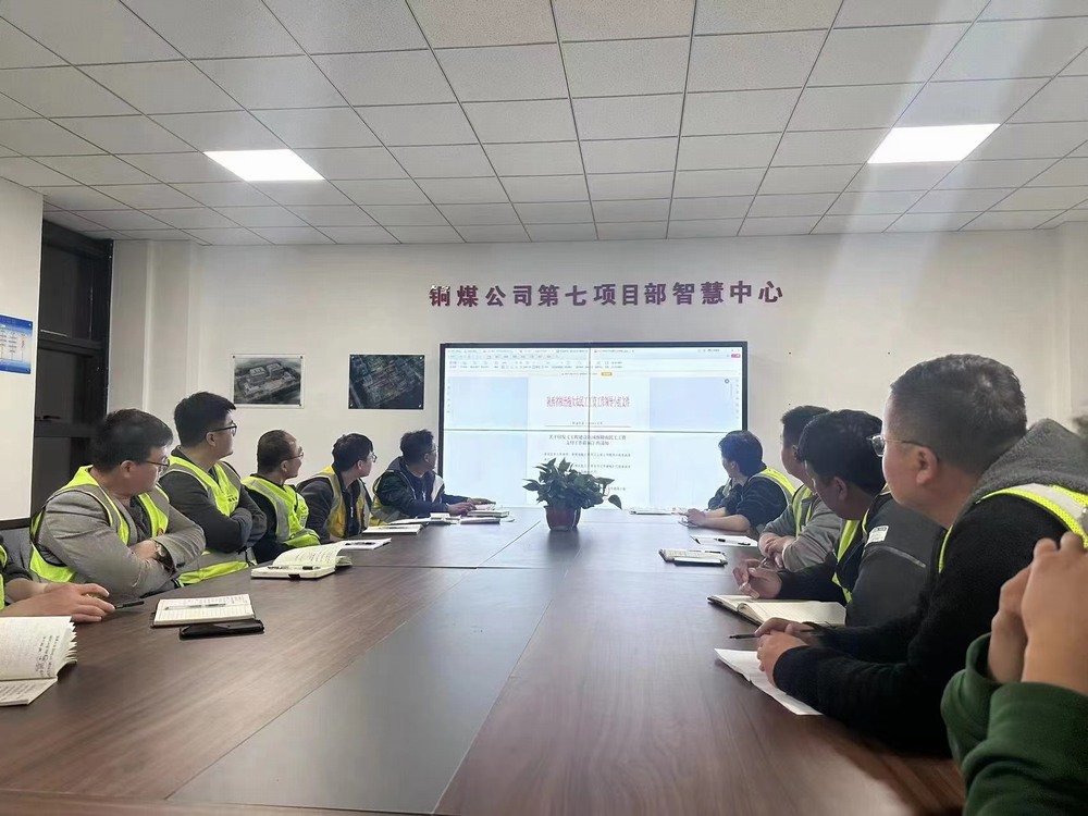 陕煤建设铜煤公司第七项目部:多举措全力保障农民工工资支付 让“劳有所得”不落空