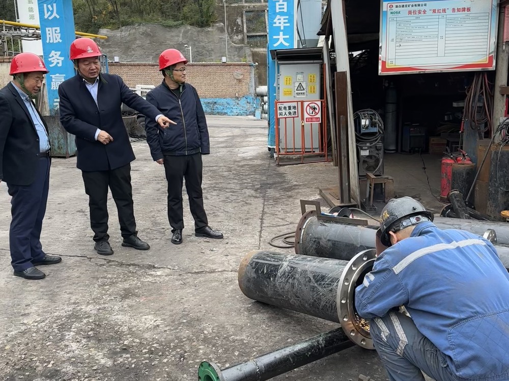 陕煤建设机电安装公司:抓好冬季“三防”助力百日安全生产