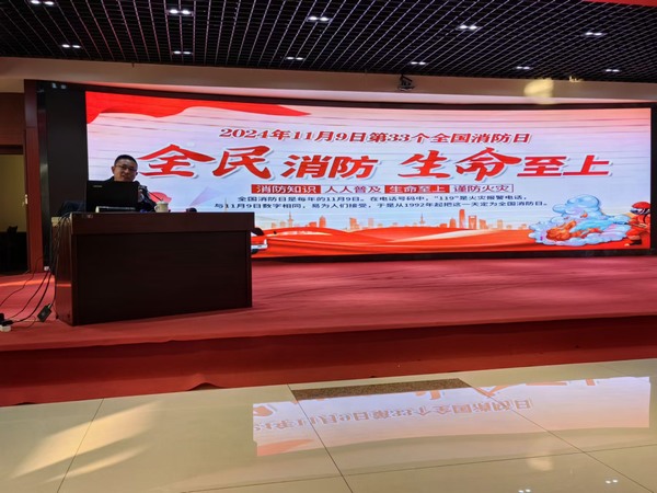 陕煤建设煤矿运营服务分公司:携手兄弟单位共筑消防安全防线