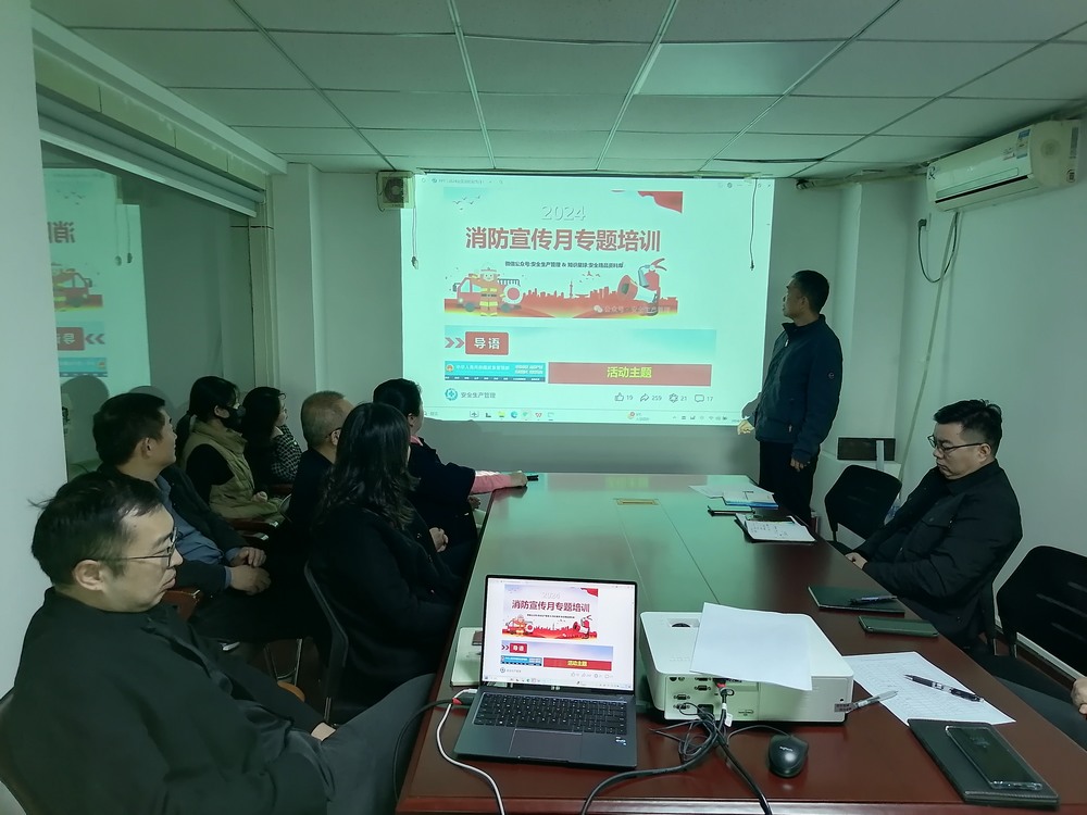 知行合一,筑牢消防安全“防火墙”
