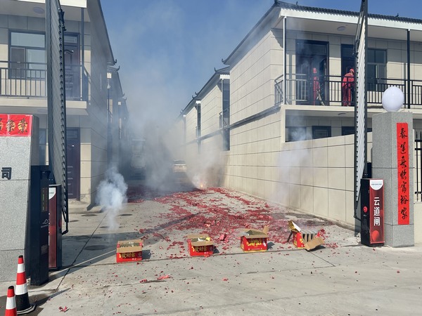 陕煤建设煤矿运营服务分公司:喜迁新居 迈向新征程