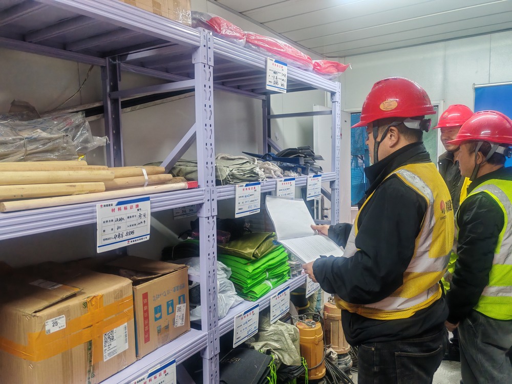 陕煤建设铜煤公司：强化物资管理 夯实安全之基