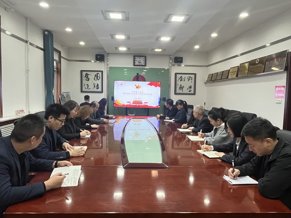 陕煤建设铜煤公司：落实成效、持续发力推动党风廉政建设走深走实