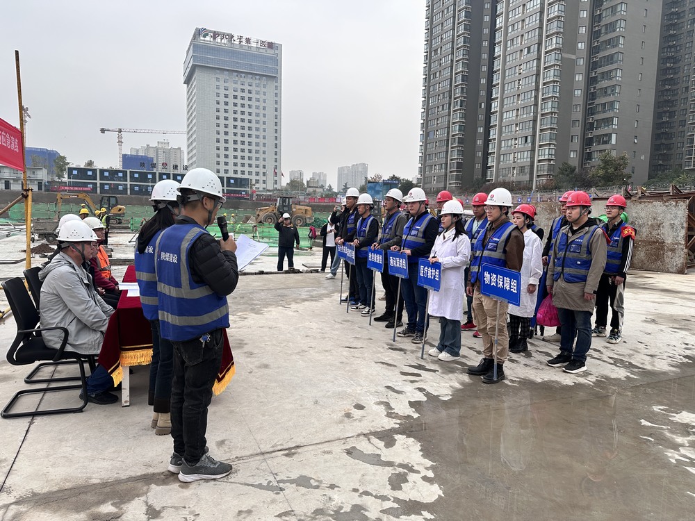 陕煤建设新城公司：开展消防演练 提升应急处置能力