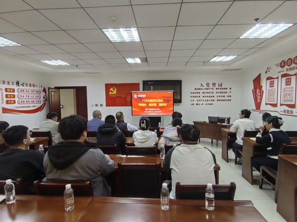 陕煤建设煤矿运营服务分公司:组织开展“学精神、谋新篇、强担当”主题党日活动