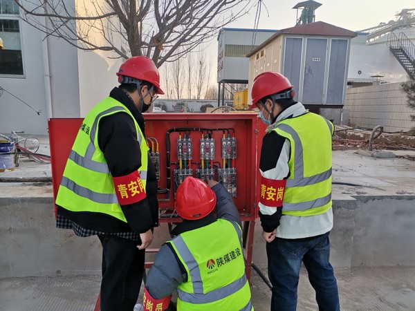 陕煤建设铜煤公司:当好贴心“娘家人”做好普惠“暖心事”