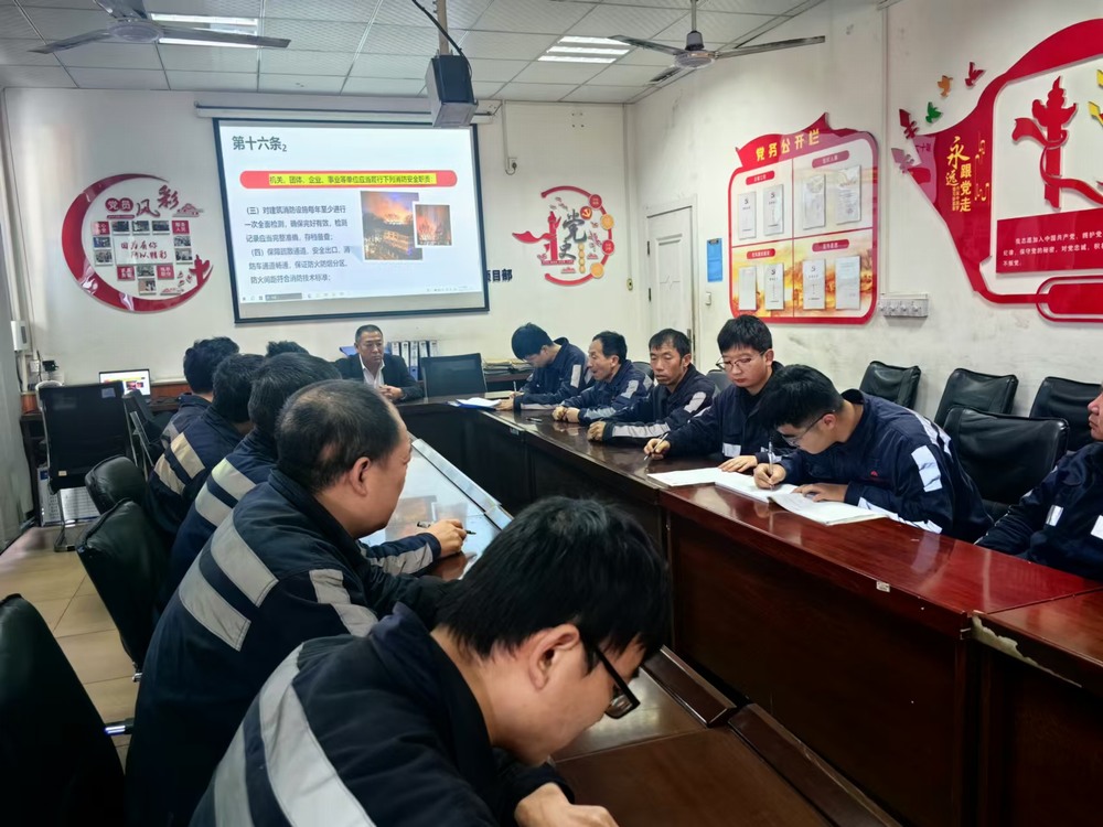 陕煤建设洗选煤运营公司:班组安全管理有“新”用“心”