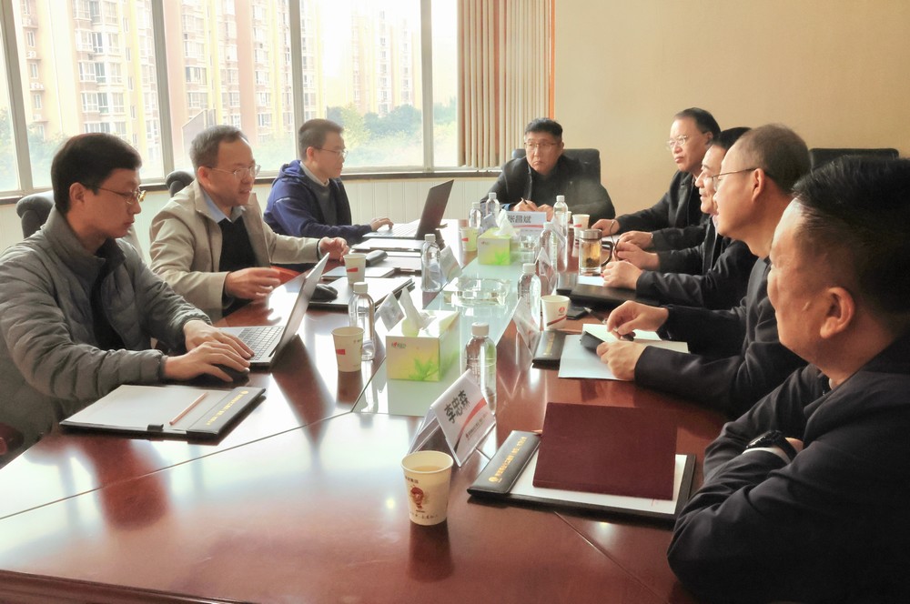 中国矿业大学杨维好一行到陕煤建设进行座谈交流