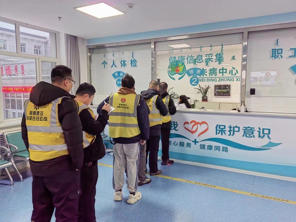 心系职工办实事，浓浓关怀暖人心