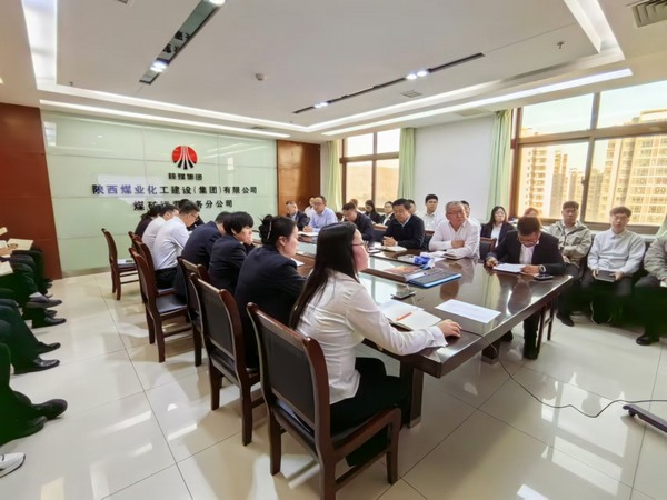 陕煤建设煤矿运营服务分公司:“五个引领”铸就“党建+安全”双轮驱动发展新篇章