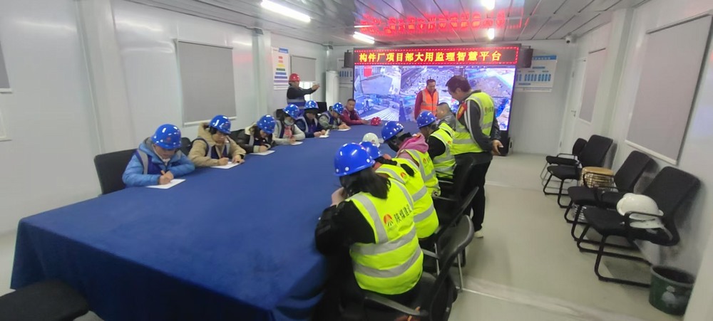 vsport体育直属第六项目部  以“事不过夜”作风 践行“逢查必教”新举措