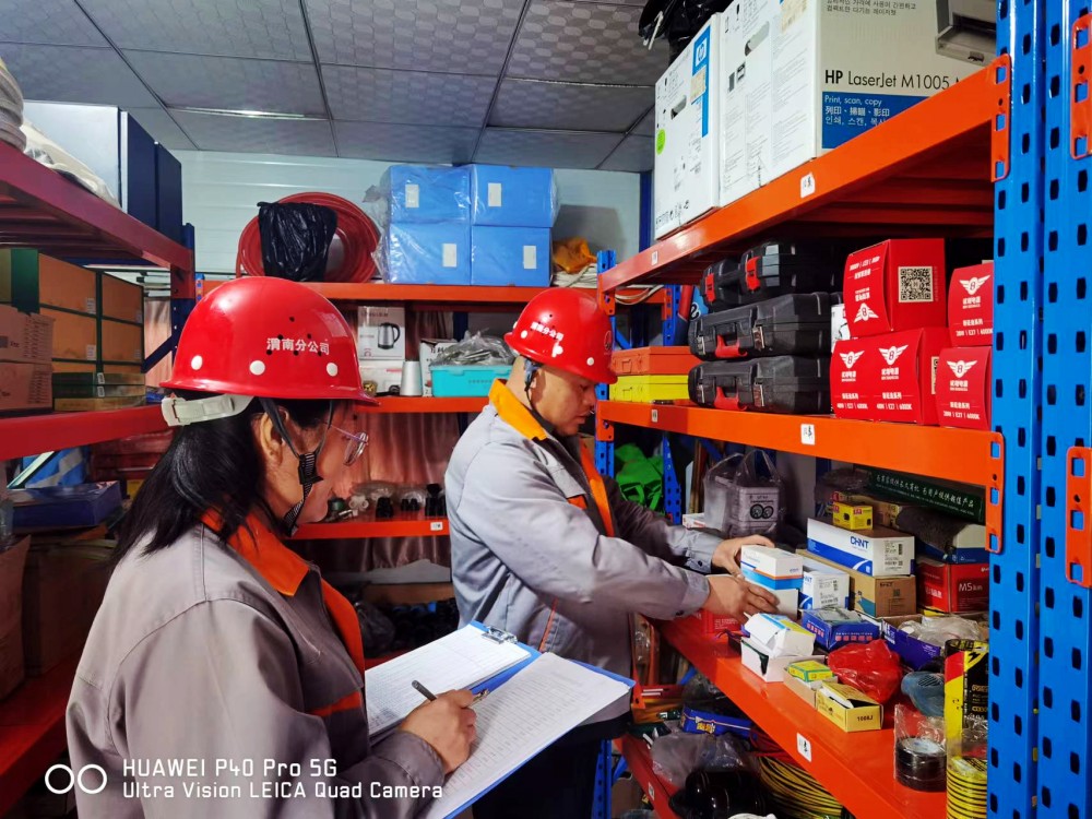 陕煤建设渭南分公司物资设备管理部严把“三道关口”为安全生产护航