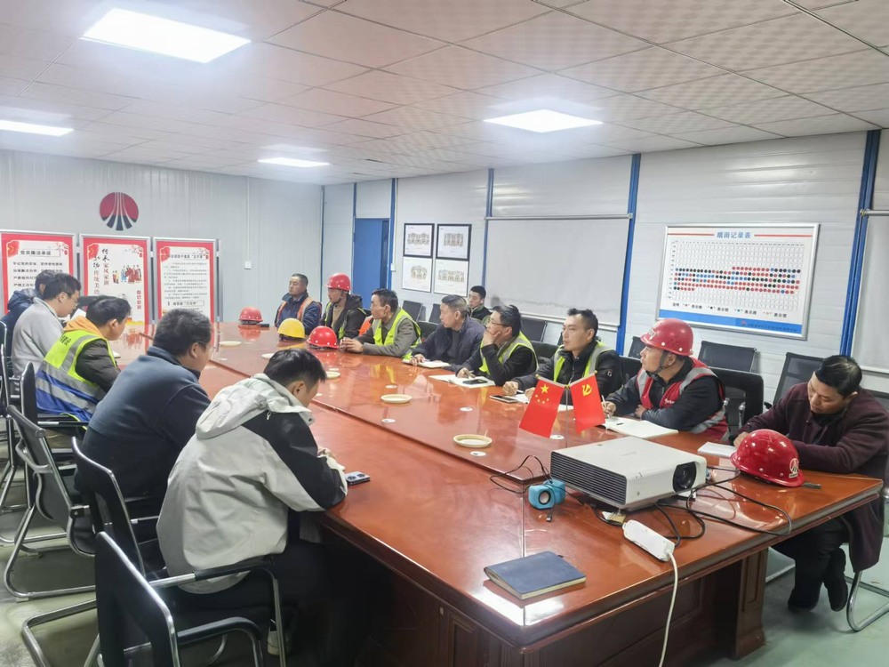 陕煤建设天工公司土建第二十项目部:铁腕遏制“三违”,护航“百日安全行动”圆满成功