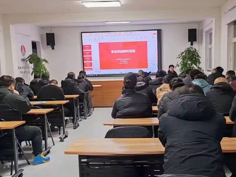 陕煤建设机电安装公司曹家滩项目部多措并举筑牢防火屏障