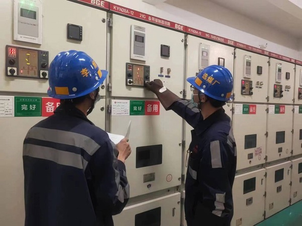 陕煤建设洗选煤运营公司：全力以赴筑牢冬期防寒保供安全生产“铜墙铁壁”