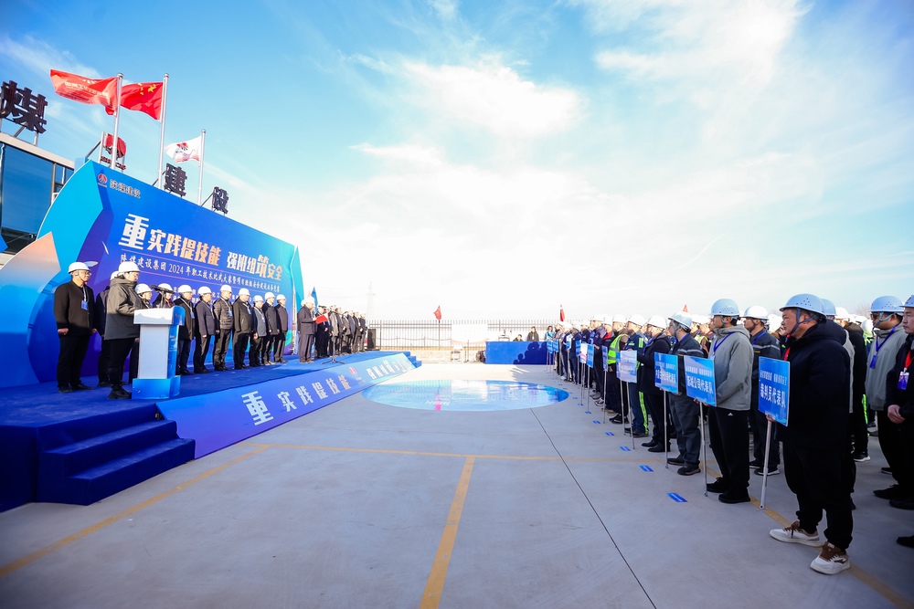 速来围观!这场竞技赛“有看头”!