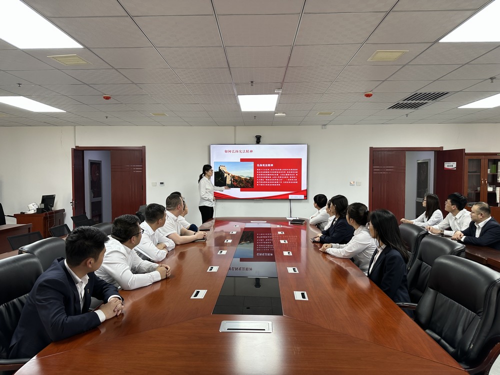 陕煤建设洗选煤运营公司开展“弘扬宪法精神,维护宪法权威”国家宪法日主题宣传活动