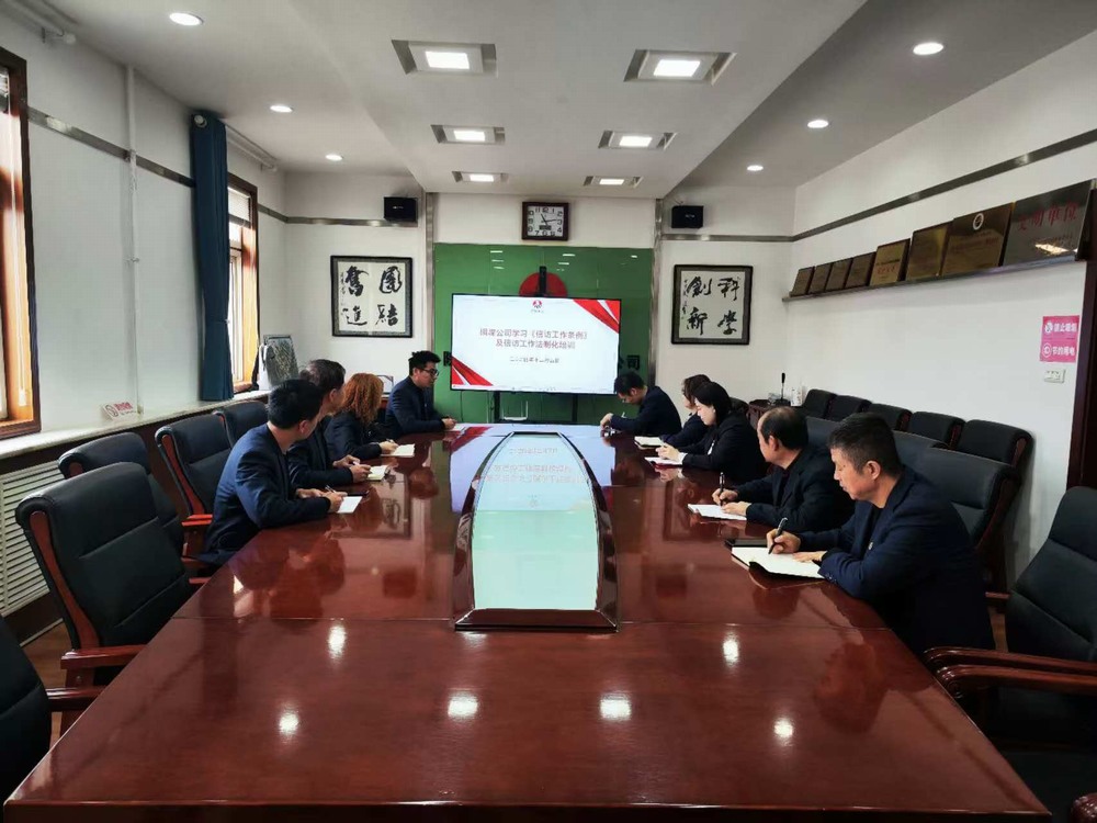 陕煤建设铜煤公司:加强信访稳定 维护健康发展