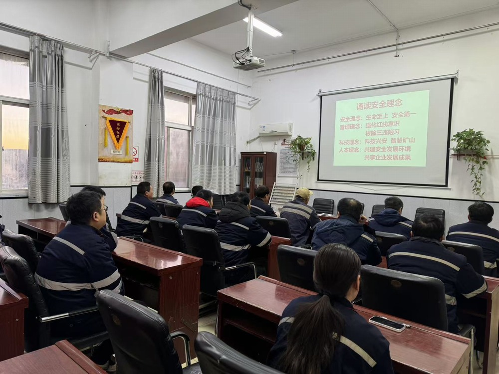 陕煤建设洗选煤运营公司澄合山阳项目部：燃安全引擎，绷弦铆劲打响收官之战