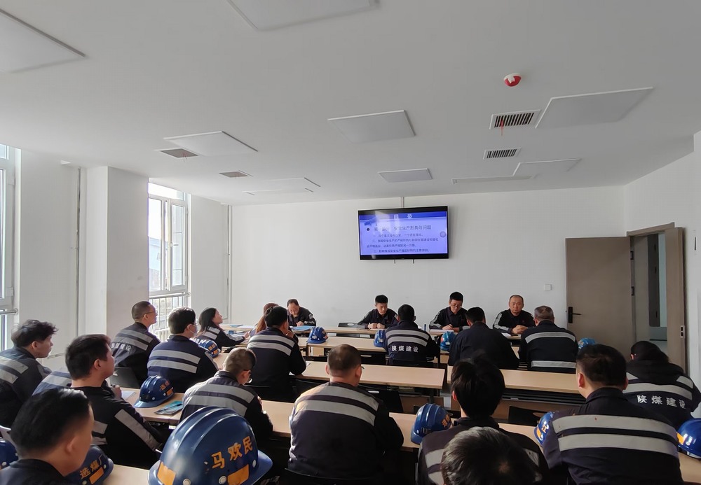 陕煤建设洗选煤运营公司红柳林洗煤厂项目部:“三到位”抓牢冬季“三防”