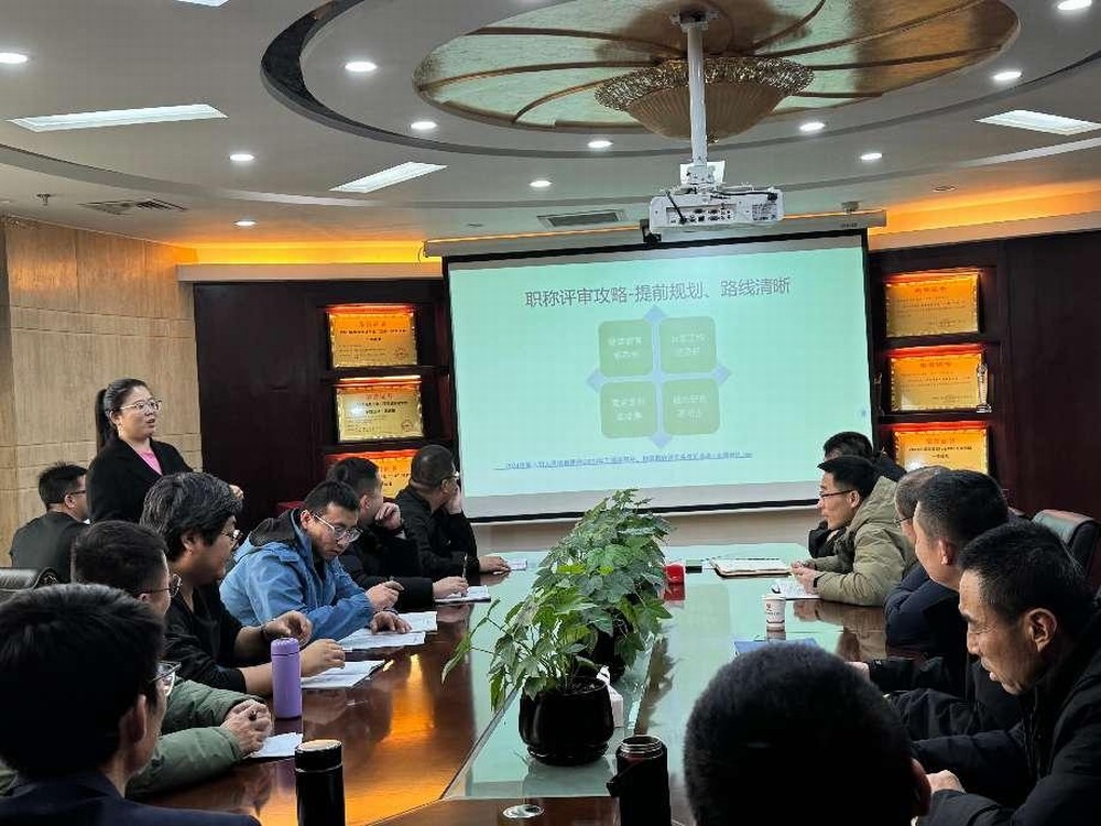 启航未来 筑梦职场