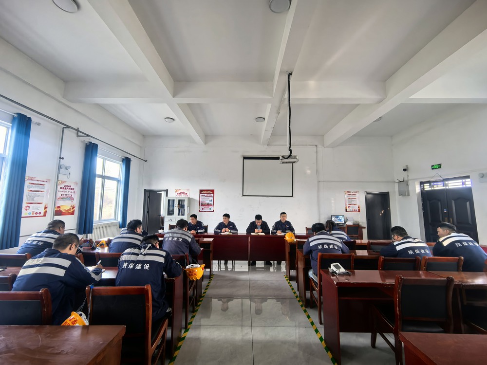 陕煤建设洗选煤运营公司神渭蒲城运营项目部:用文化之魂筑牢安全之坝