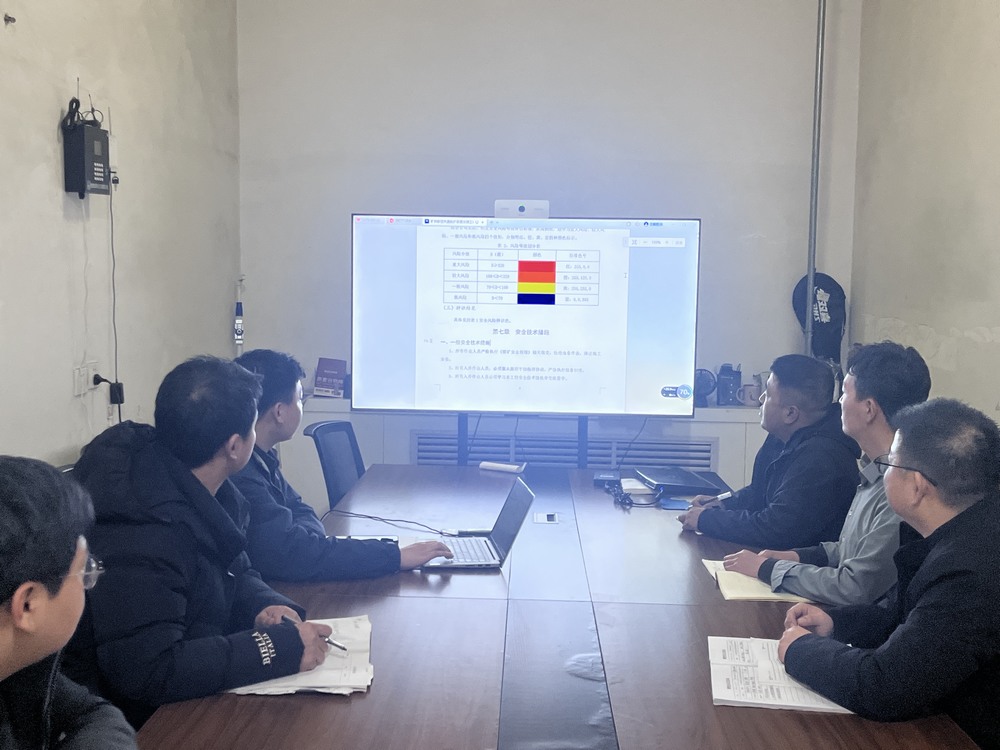 安全升级!矿井斜巷失速保护装置成功就位