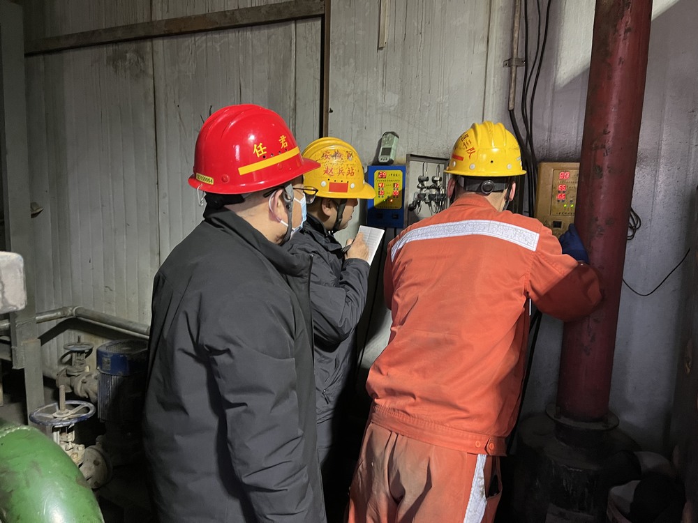 陕煤建设机电安装公司柠条塔项目部: 守牢“平安线” 严把“节前关”